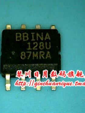 INA128U 128U INA128UK  INA128UA    INA128UA/2K5新的 可直接拍