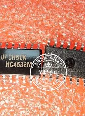 SN74HC4538DR CD74HC4538M96 HC4538M  新的 一个起拍