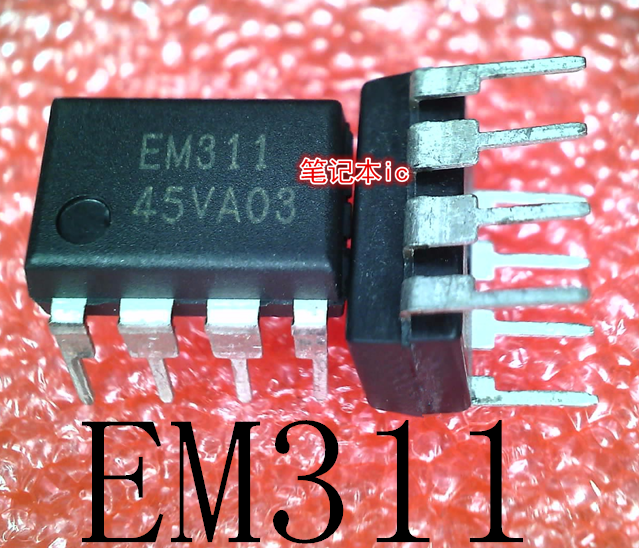 EM311      EM311Z      DIP-8        新的