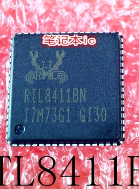 RTL8411BN-CG   RTL8411BN   SH402 QFN  QFN    新的