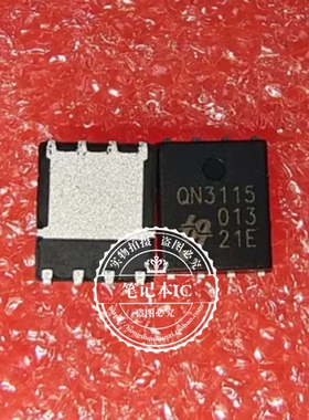 QN3115M6N QN3115M3N QN3115 5*6MM 3*3MM  QFN 新的  一个起拍