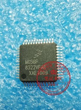 MC56F8322VFAE   WC56F8322VFAE   QFP          新的  一个起拍