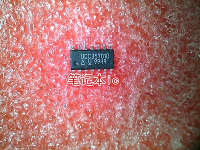 UCC35701D UCC35701 SOP14  新的一个起售