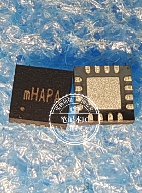 mHALB QFN SY8057CQDC SY8057C   QFN