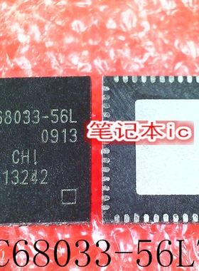 CY7C68033-56LTXC  CY7C68033-56L  AW-CM421NF  新的   一个起售