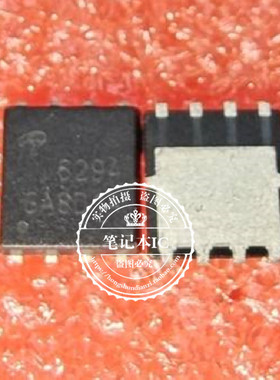 AON6294  A0N6294  AO6294  6294    DFN5*6封装  新的 一个起拍
