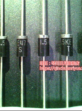 1N6288A  1.5KE47A  DIP  AV80577P8800 SLGLA 2.66/3M/1066新