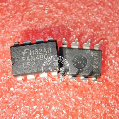 FAN4803CP2  FAN4803CPZ  FAN4803    DIP   新的 一个起拍