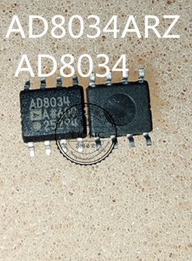 AD8034ARZ  AD8034  SOP8  TB9061AFNG 新的一个起拍