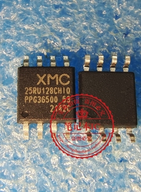 XM25RU128CHIQ 25RU128CH1Q SOP8
