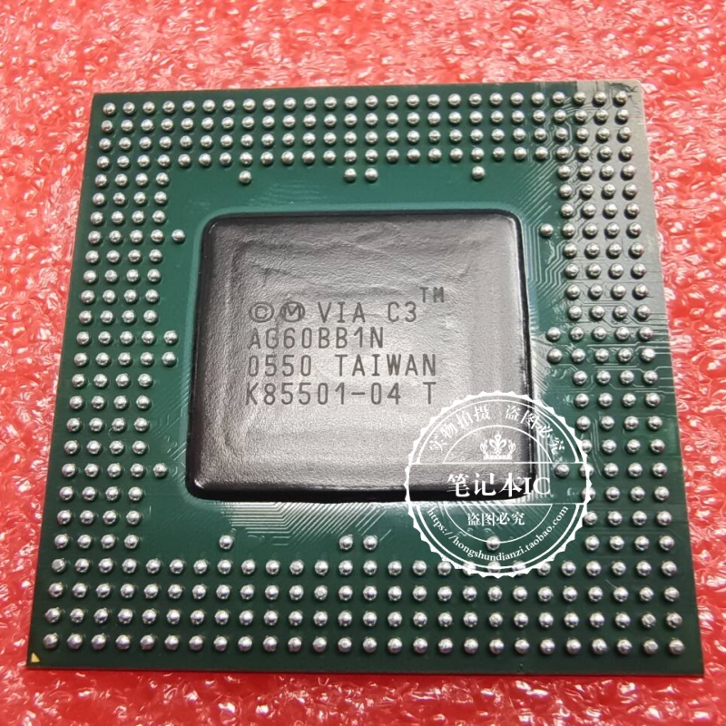 VIA Eden ESP10K    EDEN ESP6000 133x7.5 1.05V SET 一个起拍