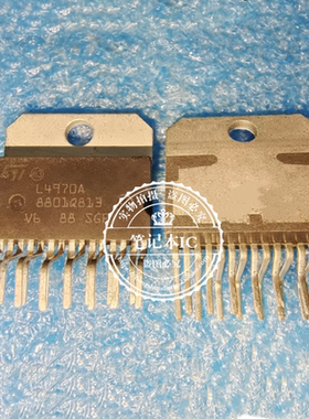 L4970A 开关式稳压器 驱动电源芯片 全新ZIP 直接拍