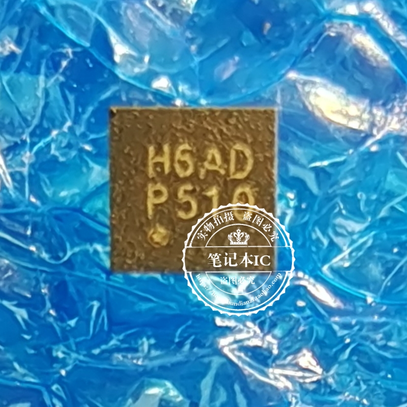 ET5H6ADJY   ET5H6ADYJ 丝印 H6AD DFN6全新原装
