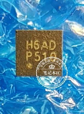 ET5H6ADJY   ET5H6ADYJ 丝印 H6AD DFN6全新原装
