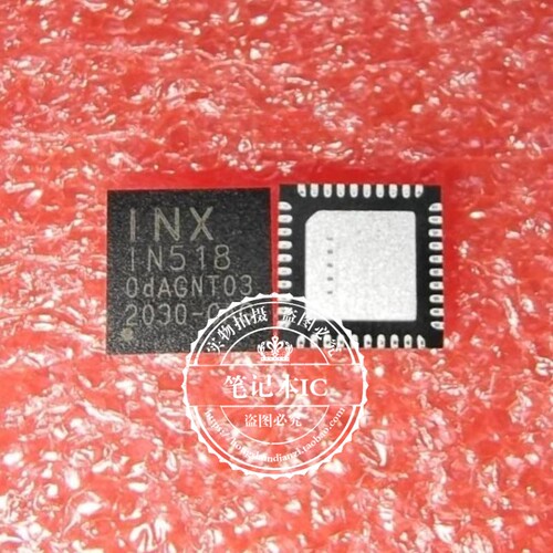 集成电路IN518-NT031N518-NT03