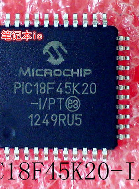 PIC18F45K20-I/PT     PIC18F45K20    QFP44封装    新的