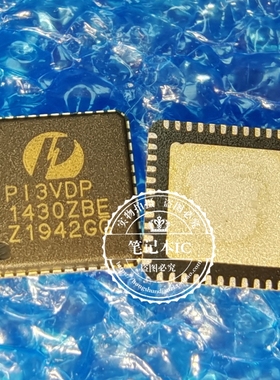 全新原装  PI3VDP1430ZBE P13VDP1430ZBE 1430ZBE VFQF48