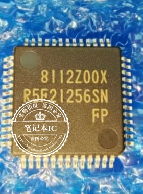 R5F21256SNFP R5F2127 LQFP32 21256SNFP 21256SN 21275SNF QFP52