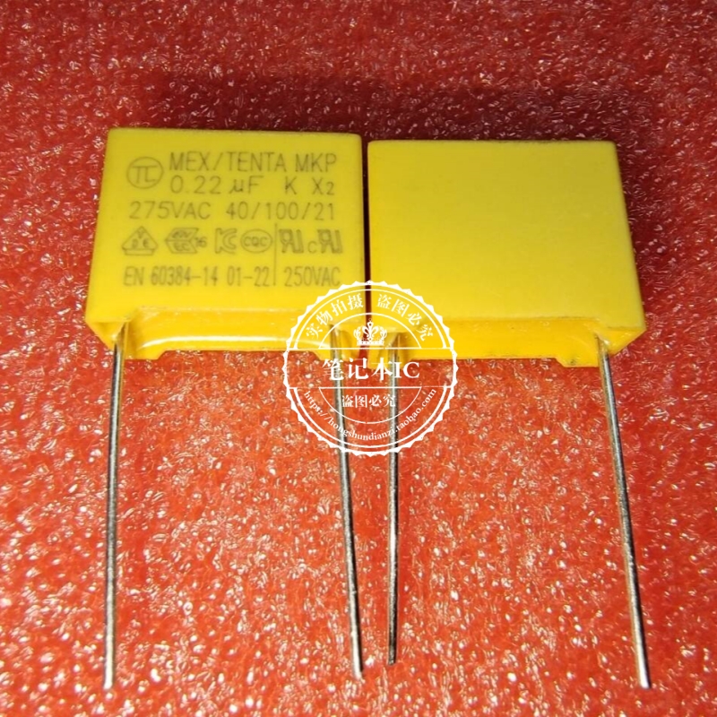 0.22UF275VAC MKP-X2 40/110/21 EN60384-1401-22 250VAC15MM脚距