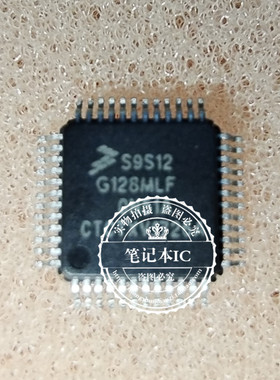 S9S12G128MLF S9S12G128F0MLF MC9S12G128MLF QFP48 新的一个起拍