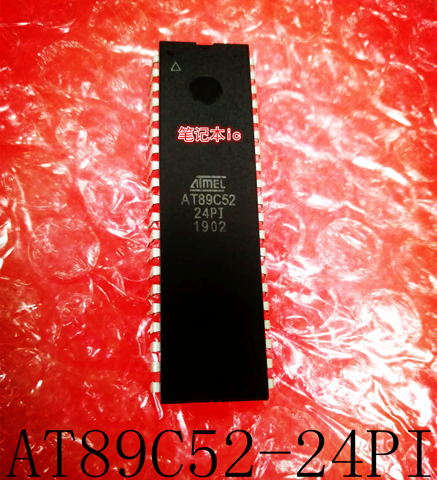 AT89C52-24PI     AT89C52    DIP40     新的