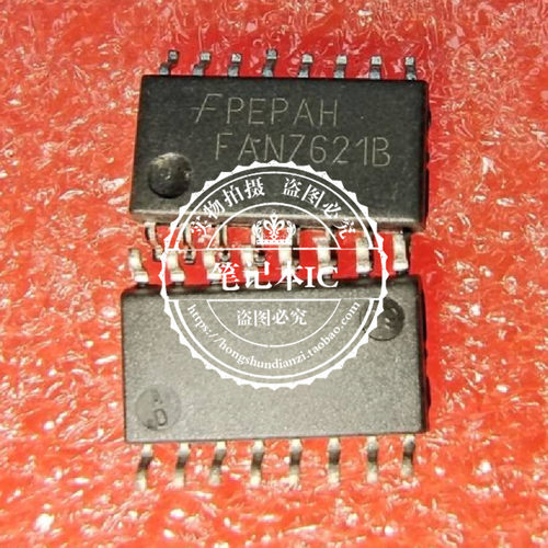 集成电路FAN7621BSOP16