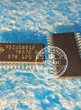 PDIUSBD12PWTM PDIUSBD12PW PDIUSBD12 PDIUSB012 TSSSOP28