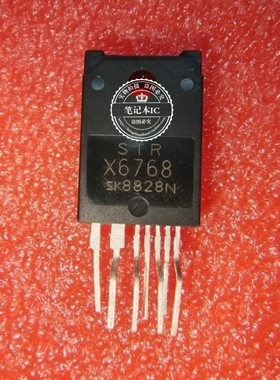 STRX6768 STR-X6768     X6768    SIP-5脚 新的 一个起拍