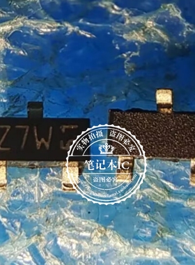 BZX84-C8V2 SOT23 丝印Z7W Z7W三极管 稳压管 BZX84C8V2
