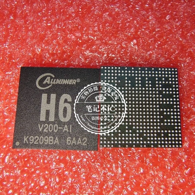 ALLWINNER/全志 H6  ALLWINNERH6 丝印H6  V200-A1  V200-AI BGA