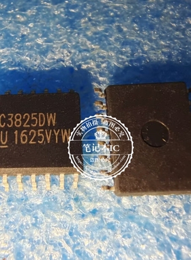 UC3825DW UC3825OW UC3825DWTR SOP
