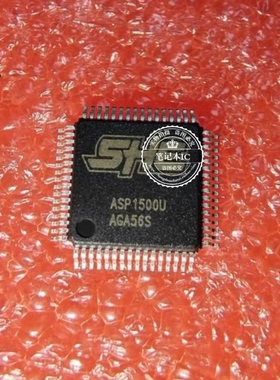 ASP1500ULAM ASP1500U LQFP-64 新的一个起拍