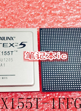 琴川日月XC5VLX155T-1FFG1136I    XC5VLX155T    BGA 新一个起拍