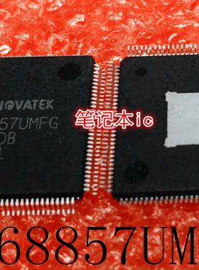 NT68857UMFG       NT68857UWFG      QFP封装     新的