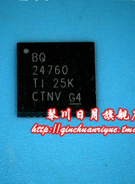BQ24727 BQ727 BQ24721C  BQ24735F BQ735F  BQ24760 新
