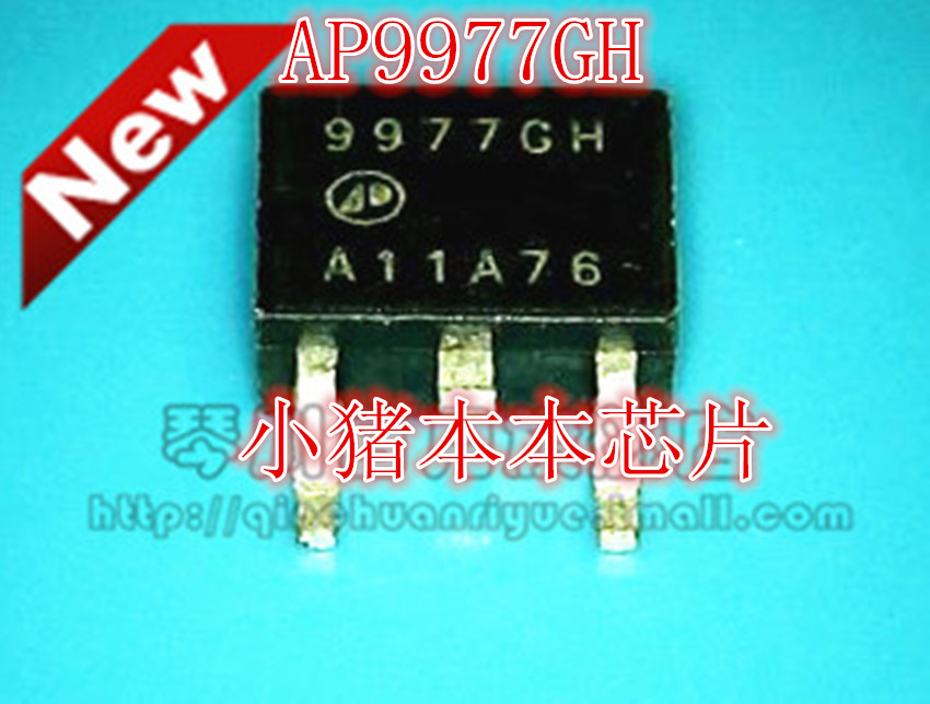 【小猪本本】AP9977GH新的