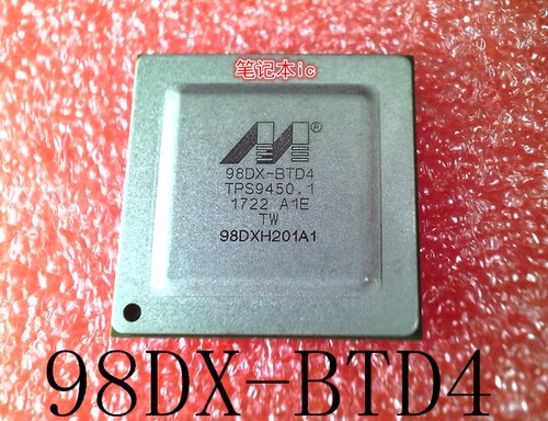 芯片琴川日月98DXH201A1