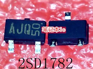2SD1782KT146Q 2SD1782 丝印:AJQ SOT23-3 新的