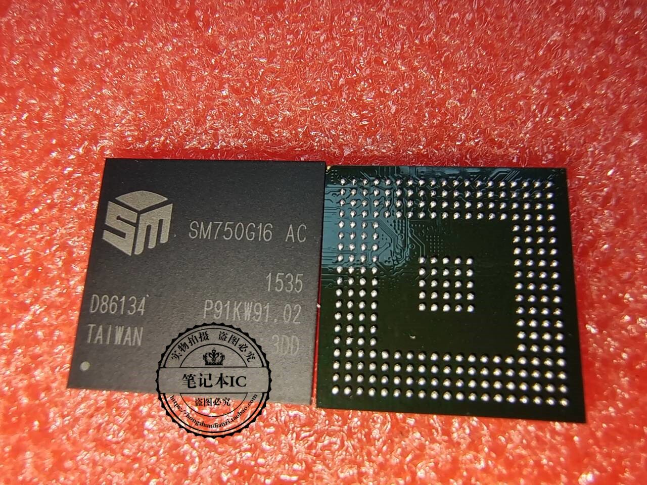SM750GX160001-AC SM750G16 AC SM750G16  BGA新的一个起拍