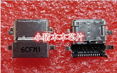 E480 E485 E580 E585 R480 TYPE-C 电源适配器接口 充电头 D133