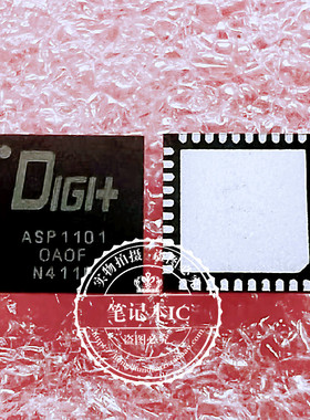 ASP1101 ASP1102  ASP1103 ASP1105 ASP1101-C ASP1101-B 新的