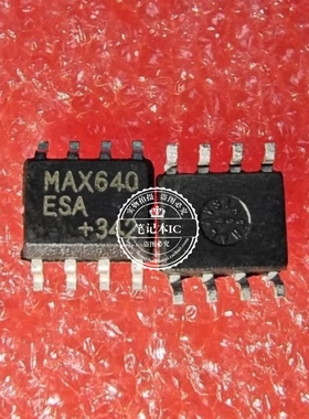 MAX640 MAX640CSA MAX640ESA SOP8 新的一个起拍
