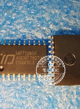 MP7128GF  WP7128GF  MP71286F        进口原装SOP20