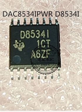 DAC8534IPWR D8534I TSSOP16 新的 一个起拍