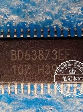 BD63873EFV-E2  BD63873EFV  BD63873 TSSOP
