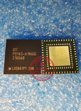 P9145-A1NAGI IDTP9145-A1NAGI   IDTP9145AINAGI QFN封装