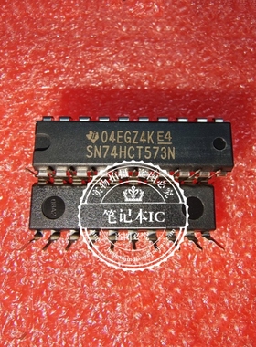 SN74HCT573N  74HCT573N  DIP20   新的   一个起拍