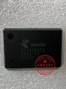 NT68564FG 68564FG NT68564 QFP