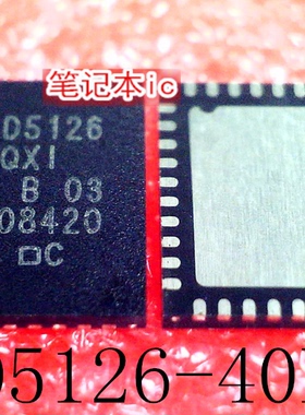 CYPD5126-40LQXIES    CYPD5126-40LQXI   CYPD5126-40LQXIT 新