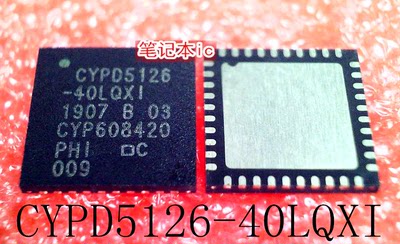 CYPD5126-40LQXIES    CYPD5126-40LQXI   CYPD5126-40LQXIT